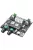 Up2Stream Sub Amplifier Module including WiFi and DAC