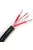 Canare 4S11 Hangfal kábel Star Quad 4x2.08mm² Ø10.7mm, fekete