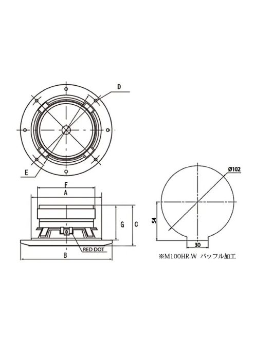 Fostex FW168HR Cone Woofer 6,5", 8 Ohm, HR-Membran