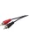 Monacor AC-300, sztereó Audió Összekötő Kábelek