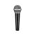 DM-1100, dinamikus mikrofon - Mikrofon/Beszéd, vokál mikrofon,Mikrofon