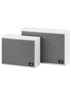 Monacor ESP-60/WS, PA fali hangsugárzók