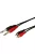 Monacor MCA-504, audió Összekötő Kábelek