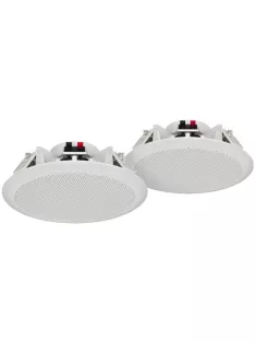   Monacor SPE-284/WS, , süllyeszthető / karosszériába építhető