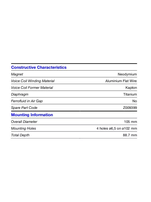 SICA CD 105.65/N220 Nyomókamrás meghajtó